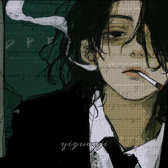 孤芳自赏