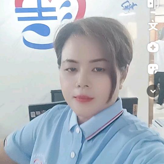 爱心使者