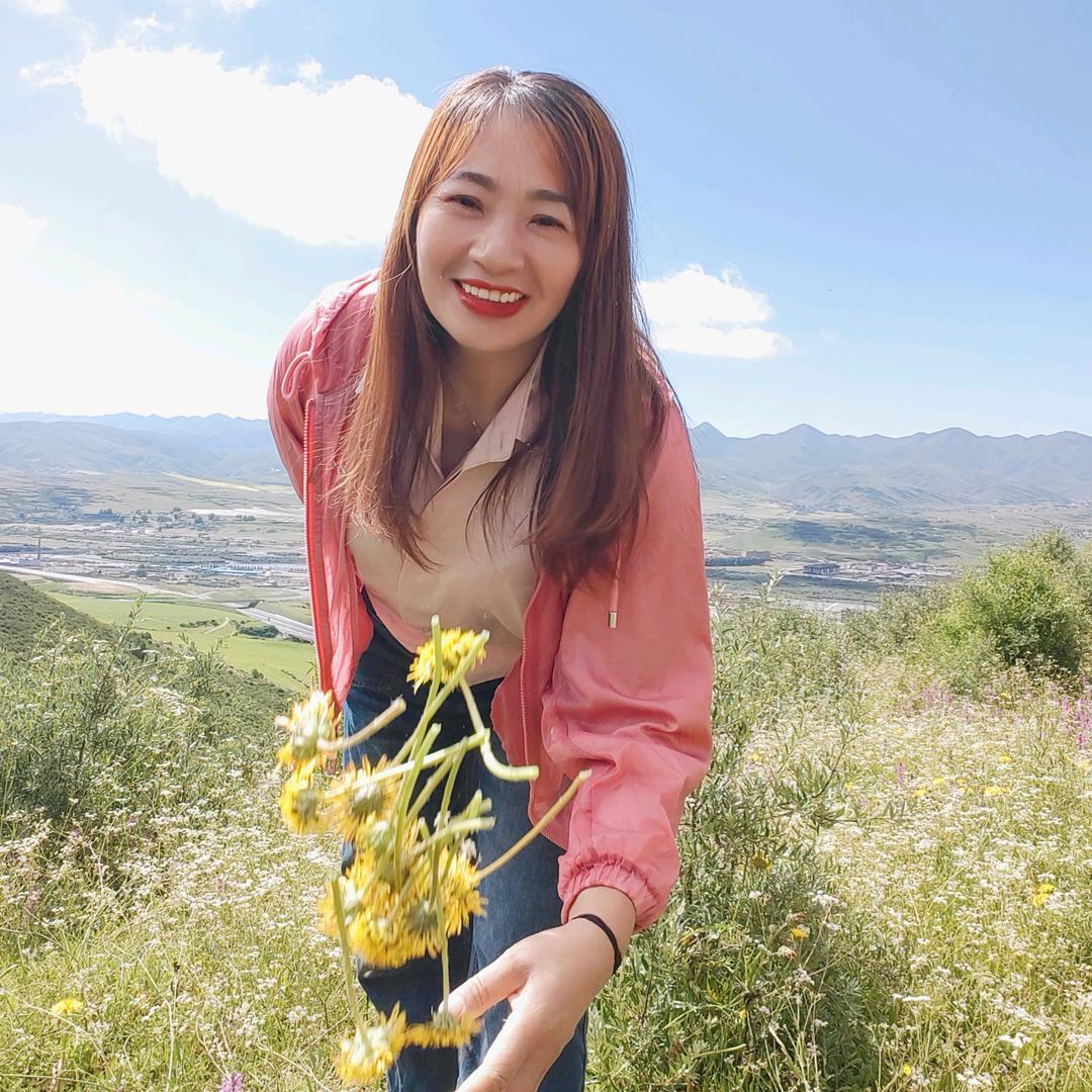 美好