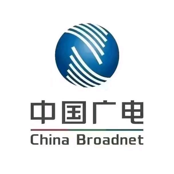 19元中国广电流量卡手机卡正龙卡升卿卡