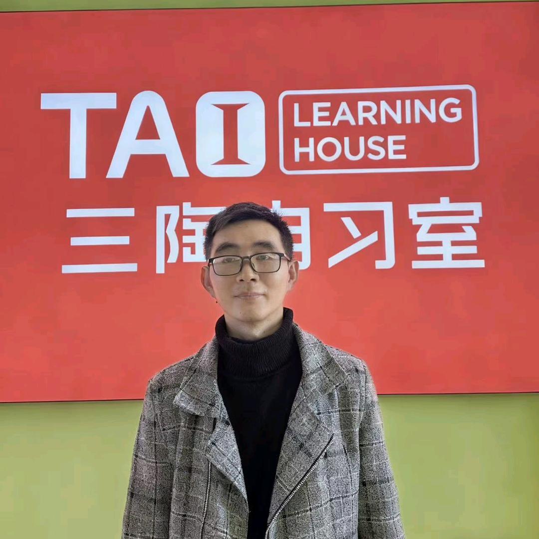 三陶自习室