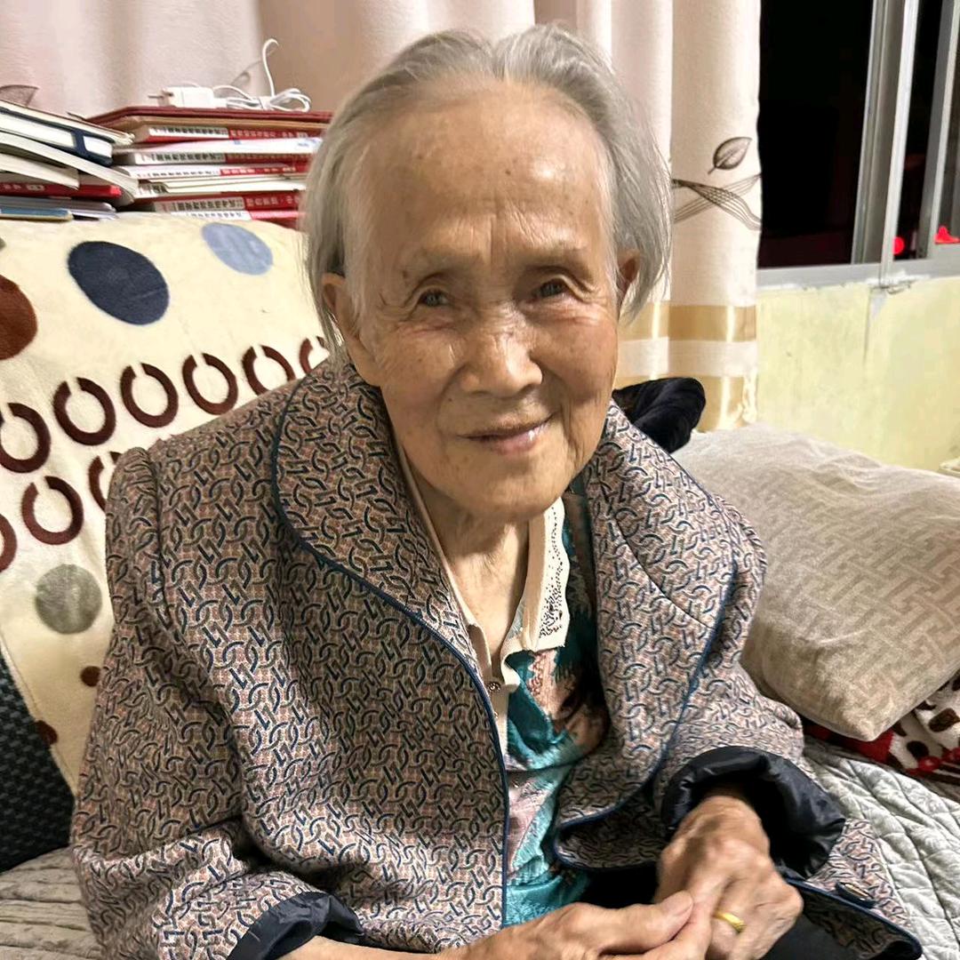 家和万事兴