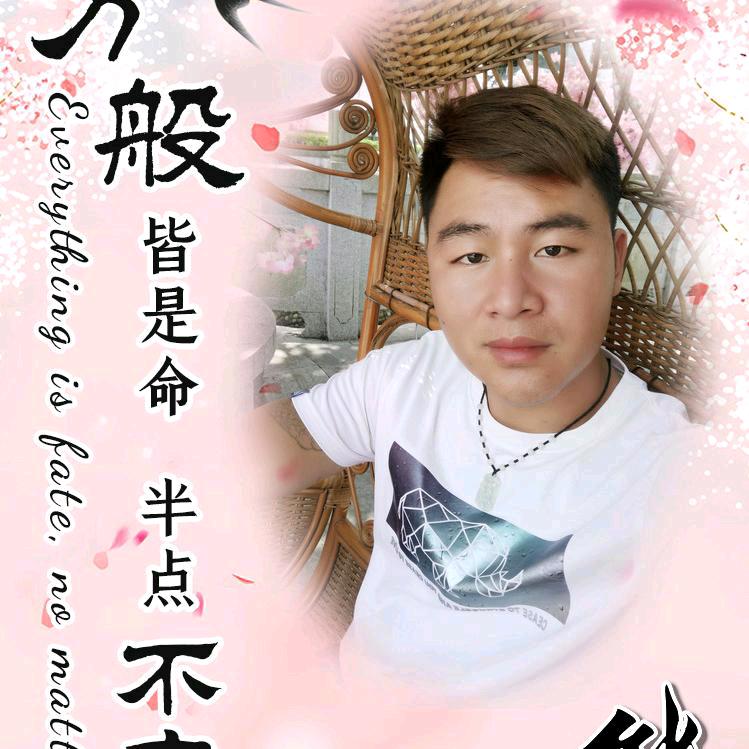 ༺༽༾ཊ爺們ཏ༼༻非洲ৡৢﺴ搞錢 ﺴﻬৡ