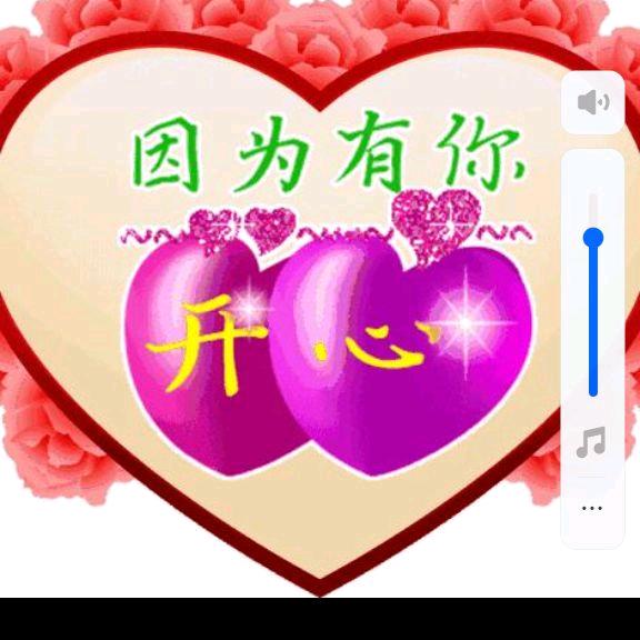 @张哥@：