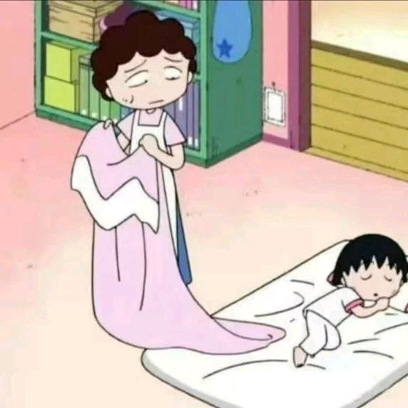 勿扰