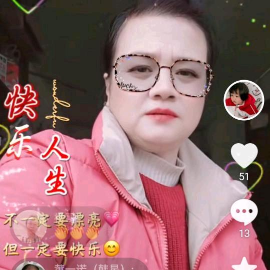 红旗军鼓队蓝天