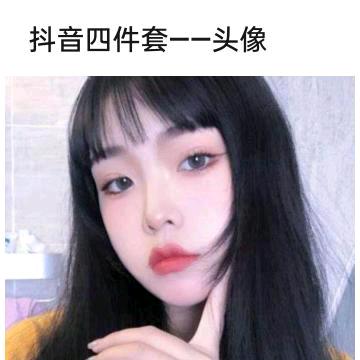 土老坎好物分享