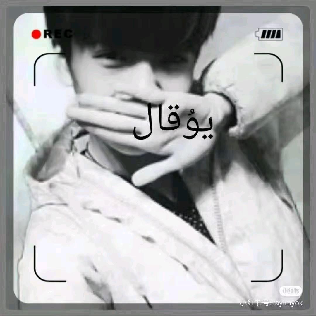 👉TᎥGᎥ PaS👈