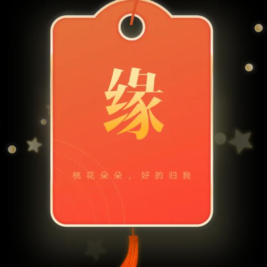 明天是晴空万里