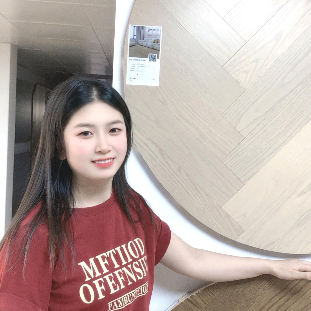 南京地板批发