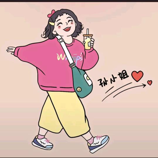 甜甜