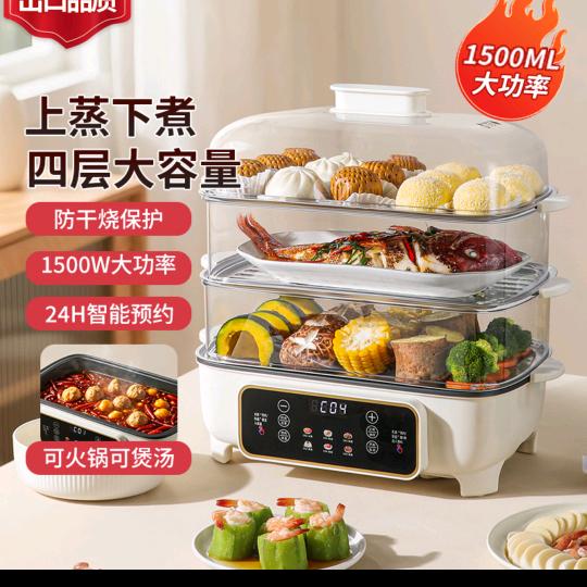 模路没声音