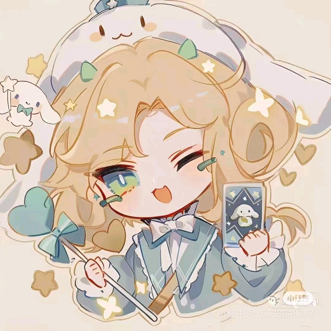 云风^^~