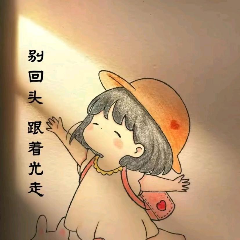 浅浅🌿🕊一笑