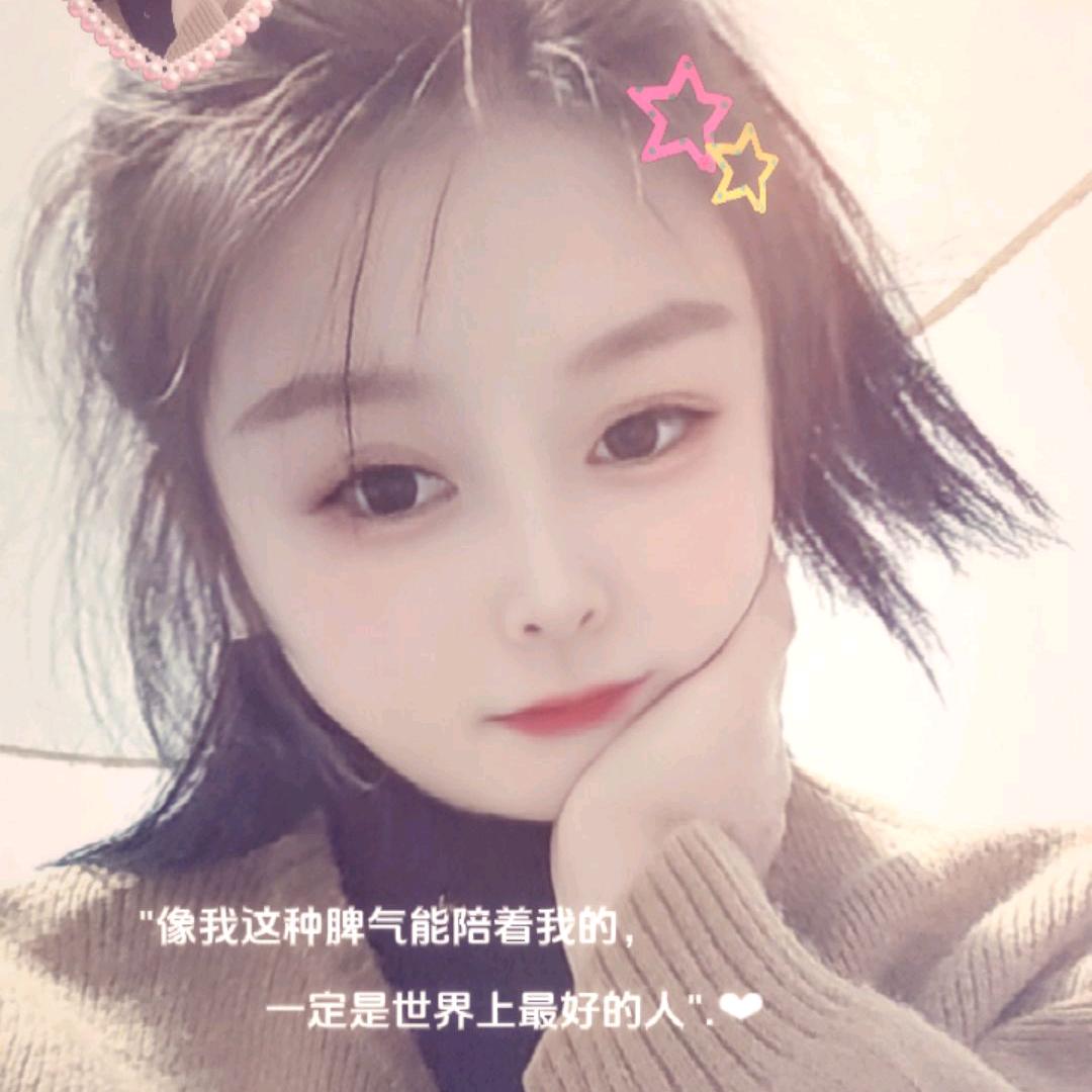 ℋღ᭄偏爱🍒᭄?