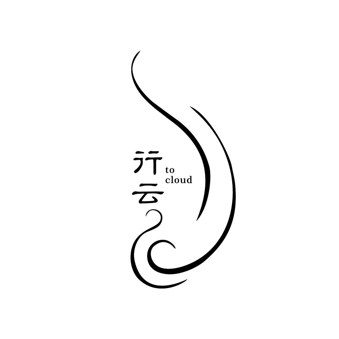 行云文化创意中心