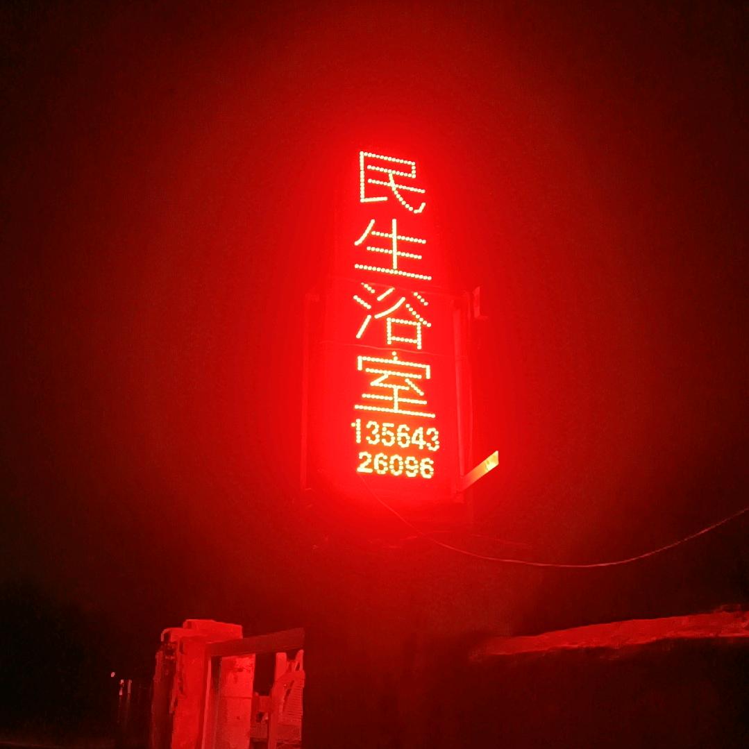 ⭐冷冷的冰雨