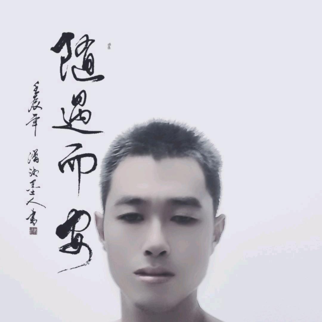 谢师