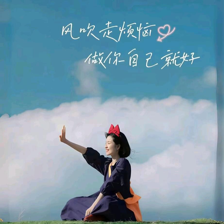 嘚嘚
