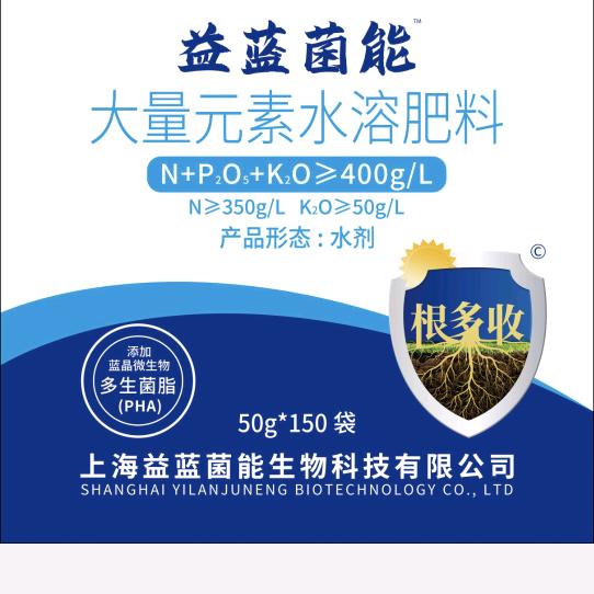 王学说®尿素