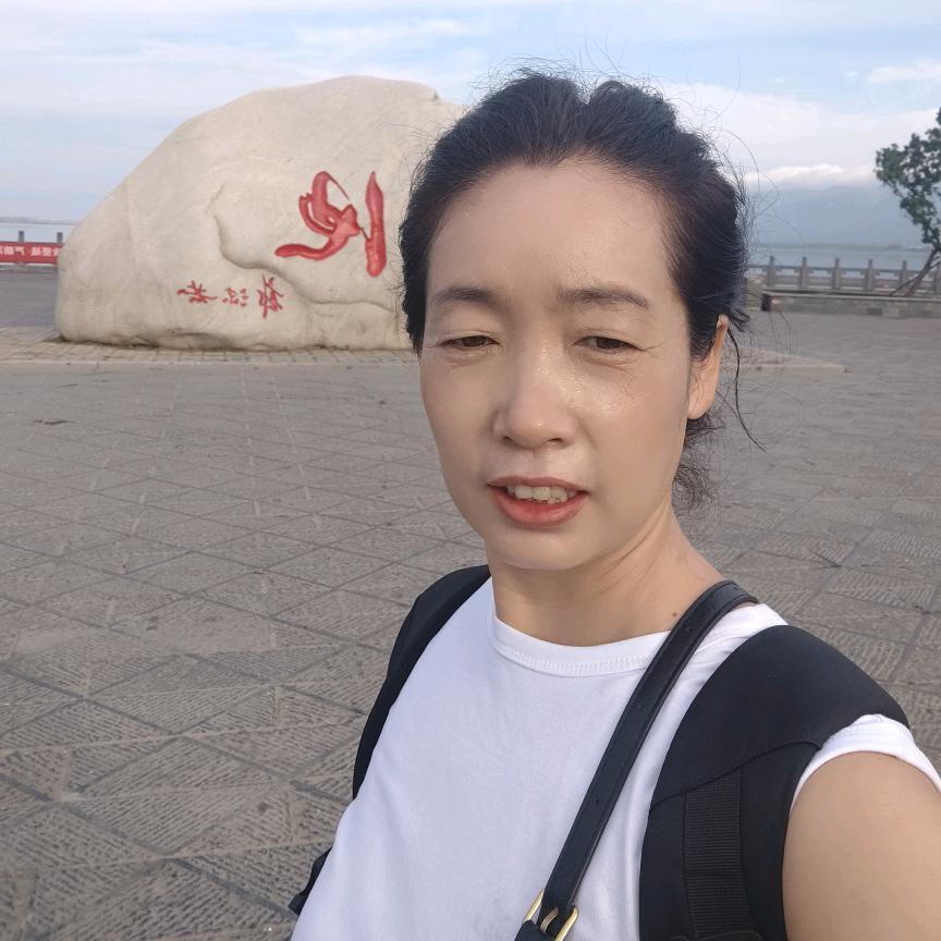 平丽浩馨