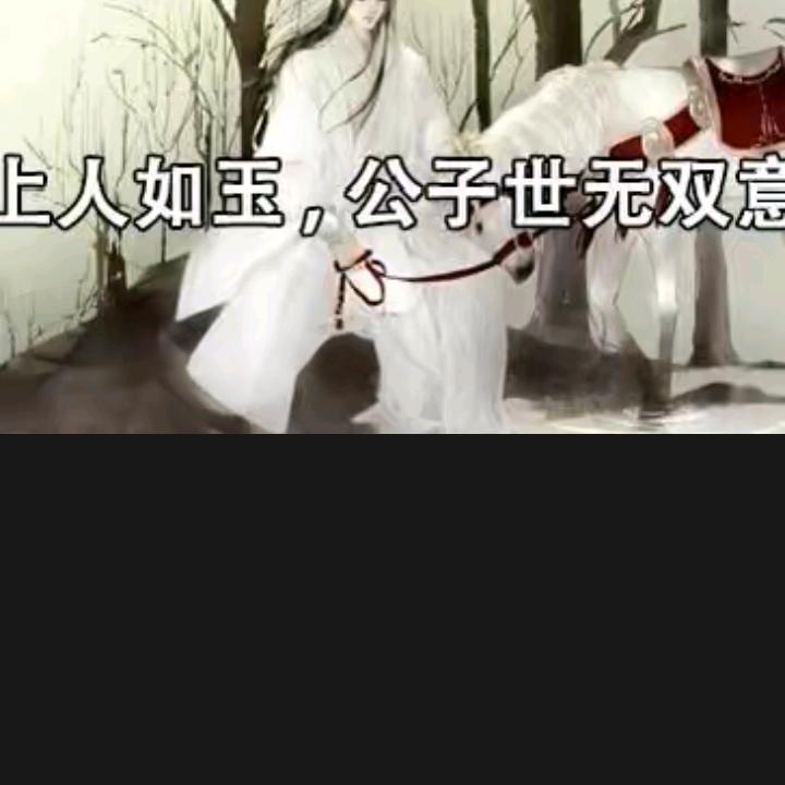 刷某音