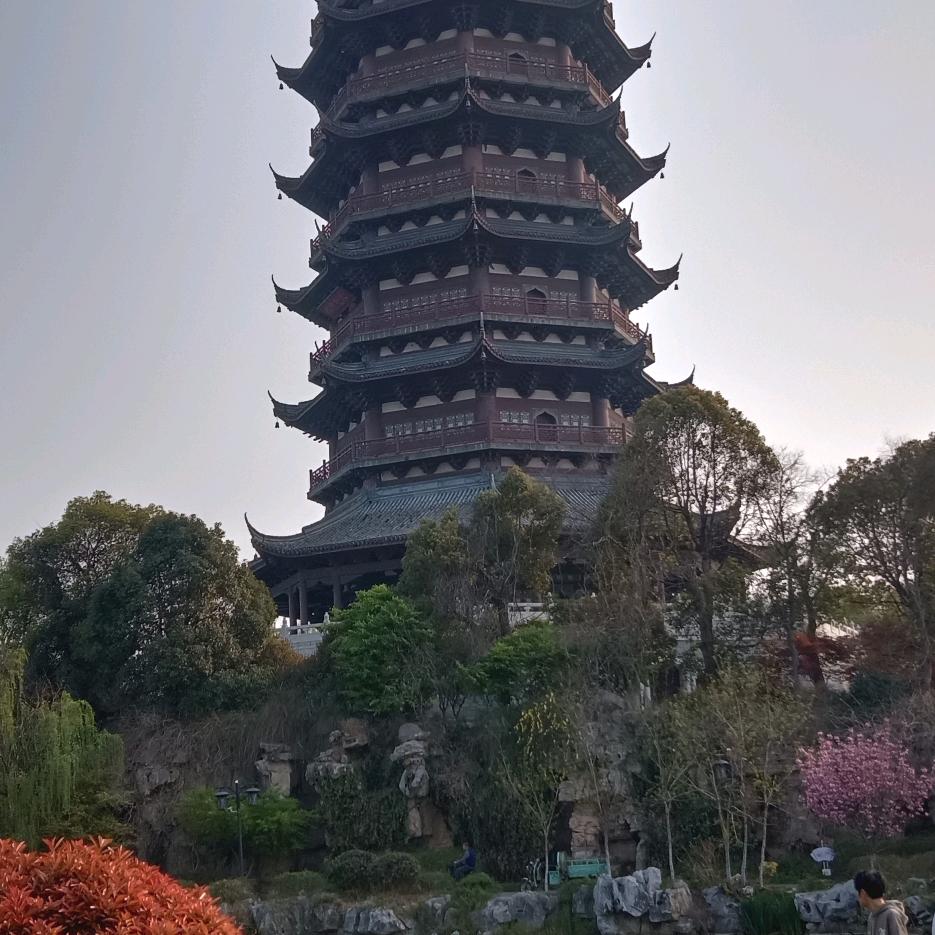 王英