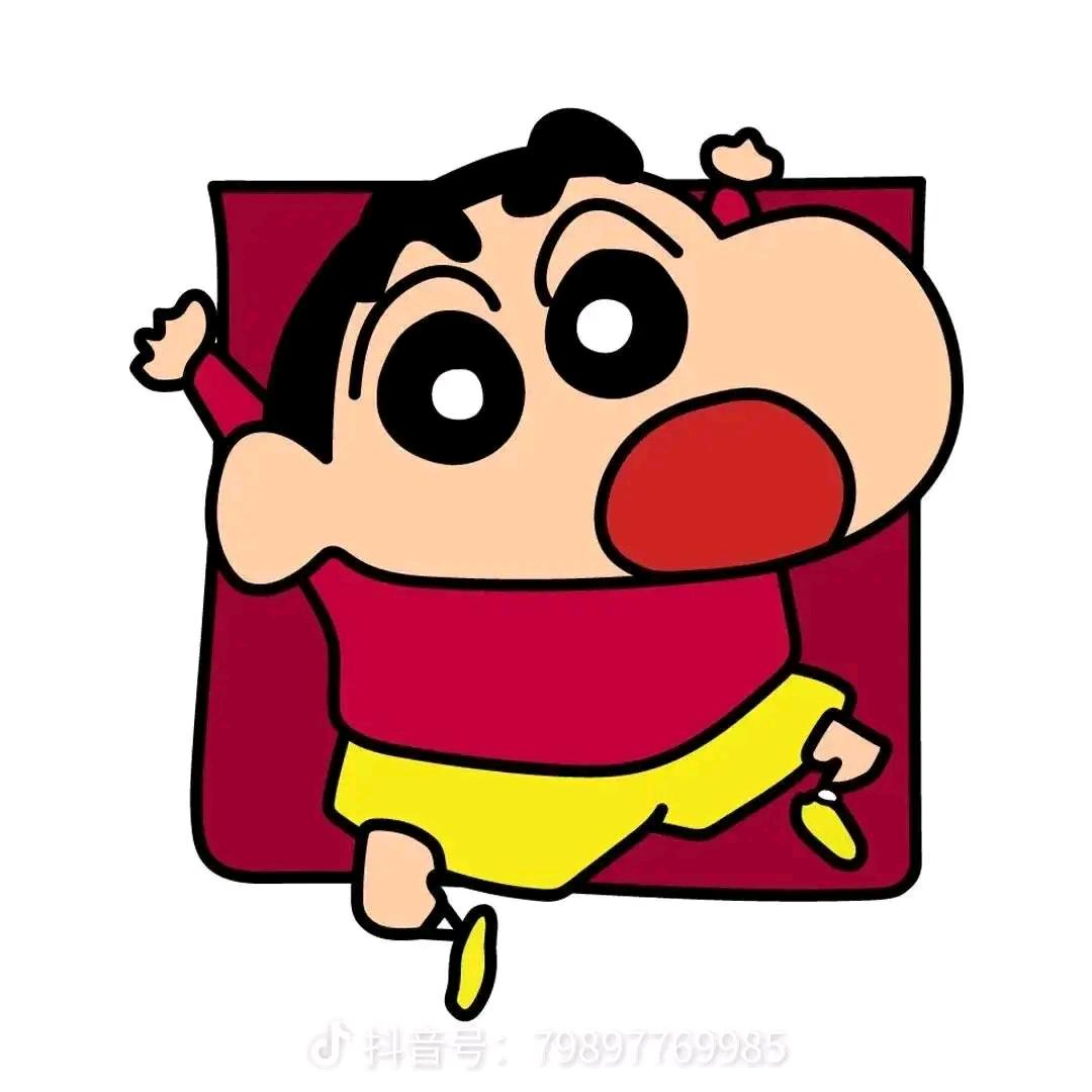 壳以啦
