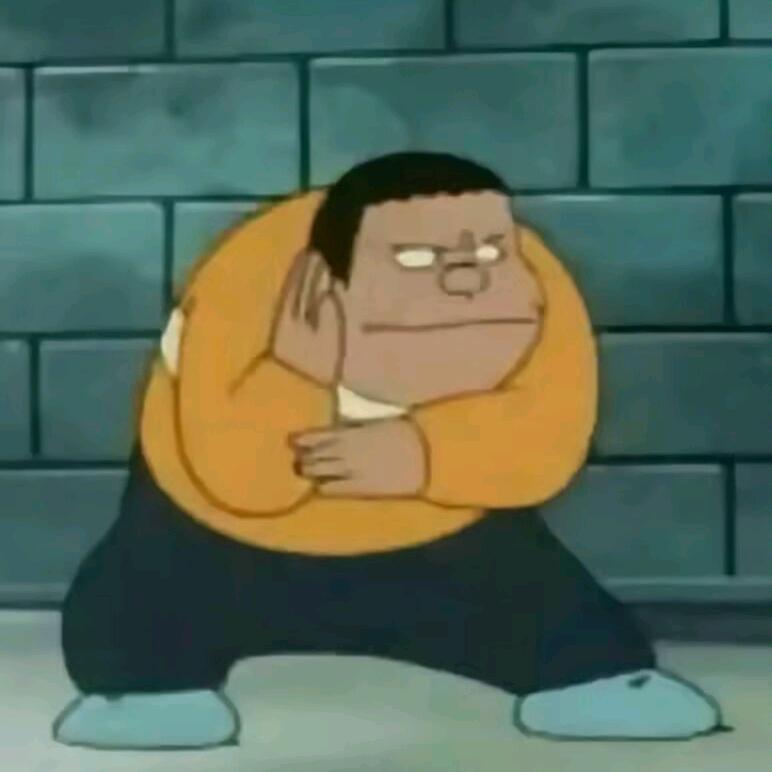 老六~