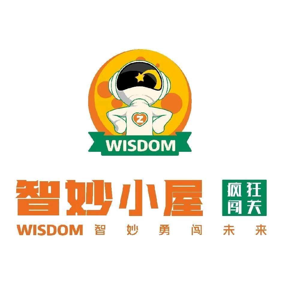 智妙小屋·疯狂闯关(黄岐店)专用号