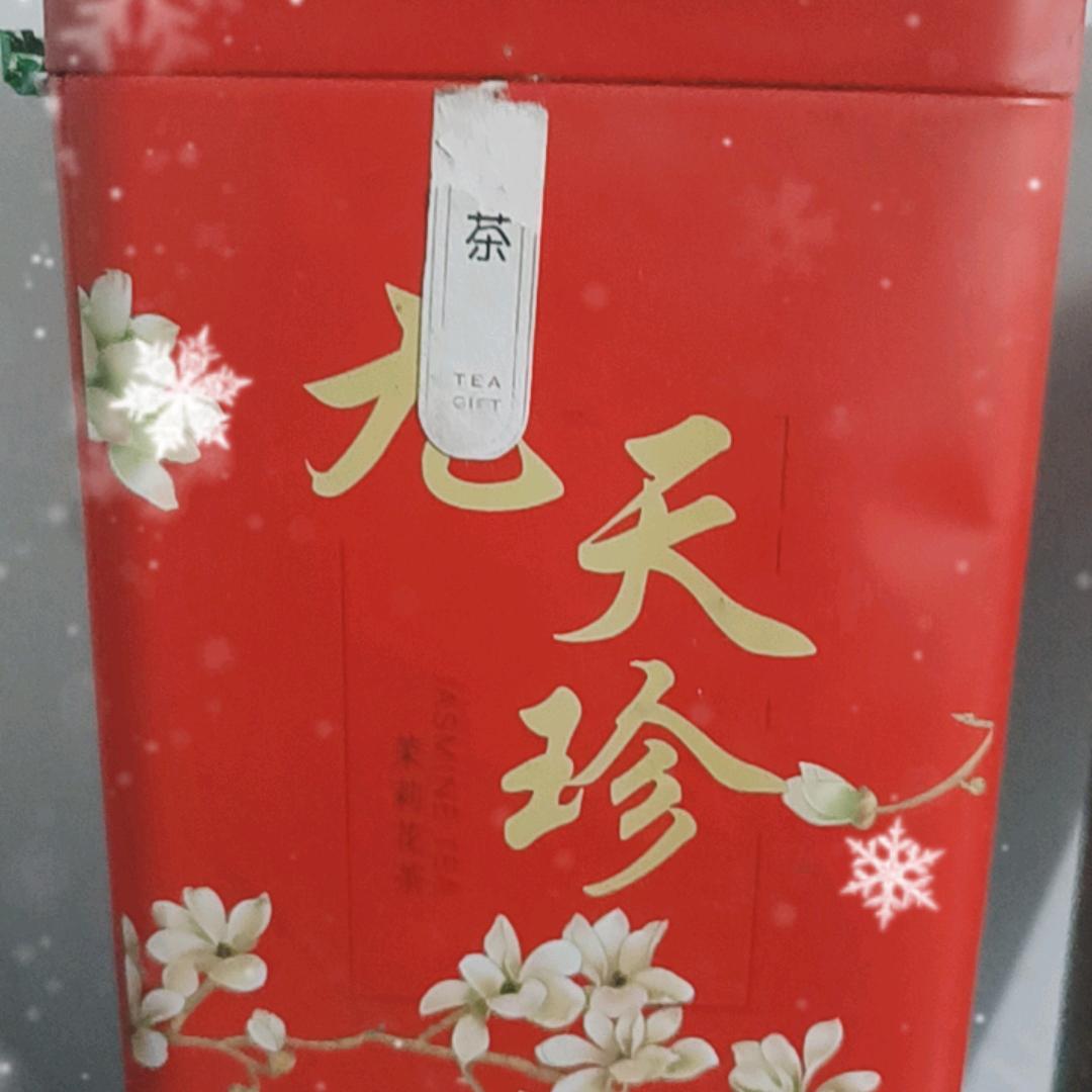千手观音