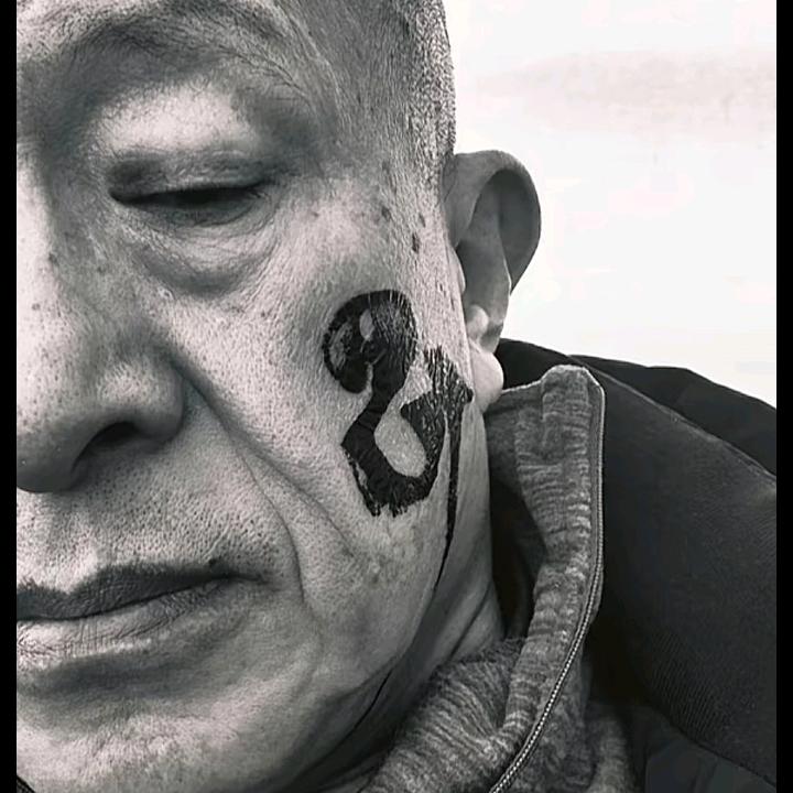 康巴江达