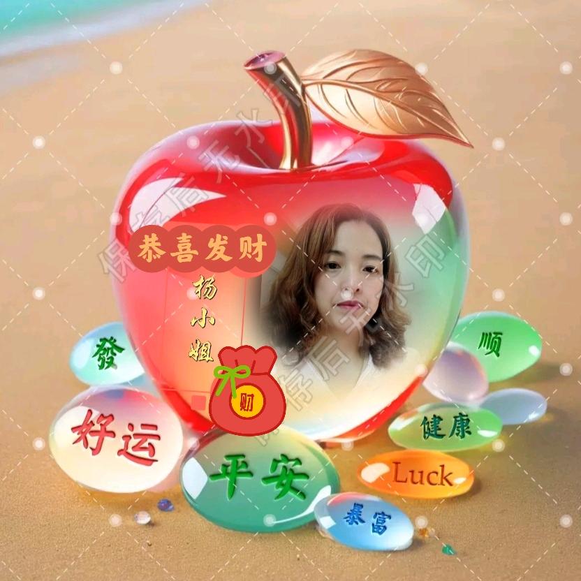 ♥玲♥