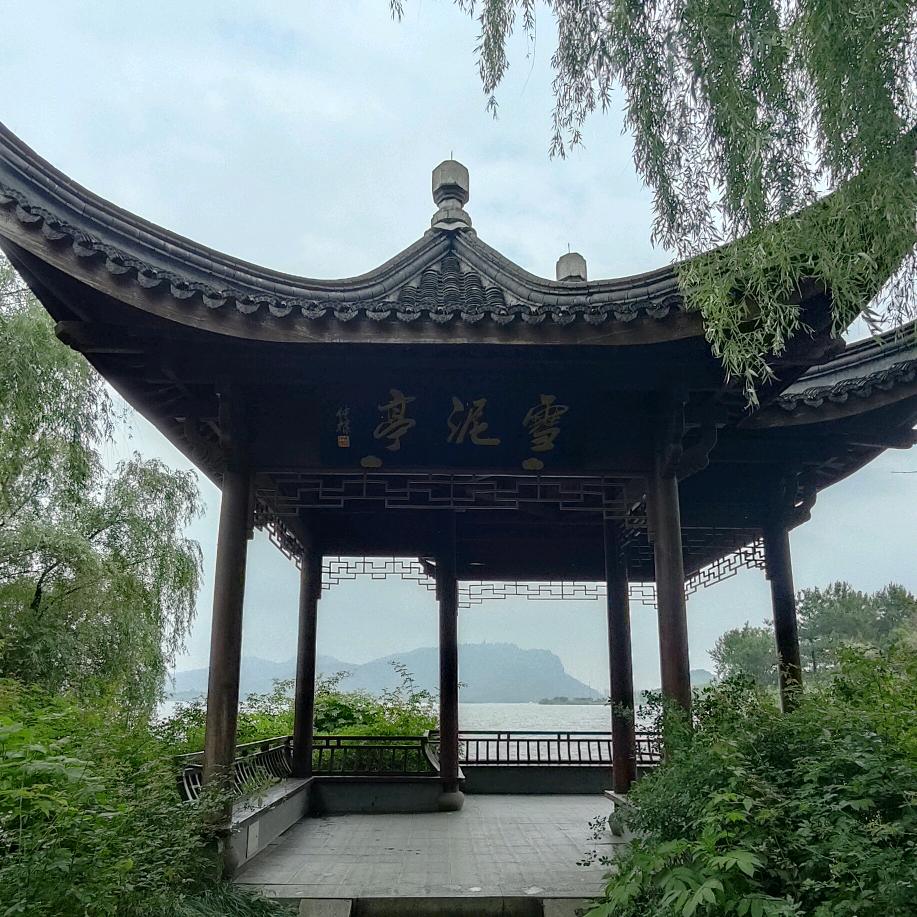 痛苦的人生