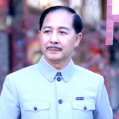 中山先生