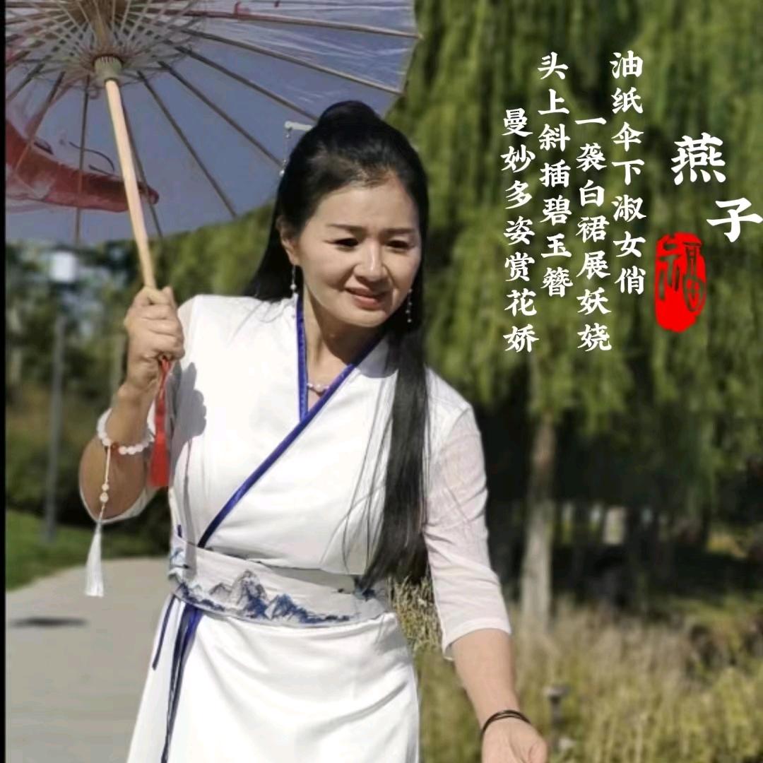太乙云舞