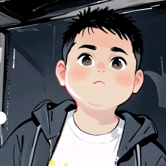 无怠无荒
