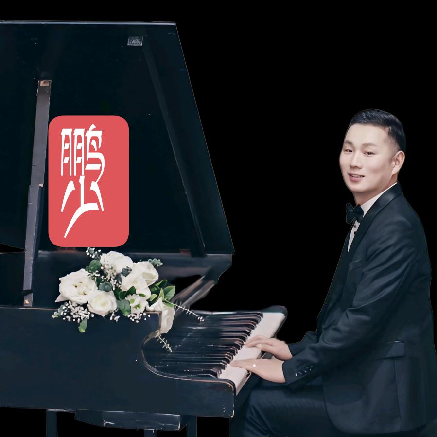 鹏少