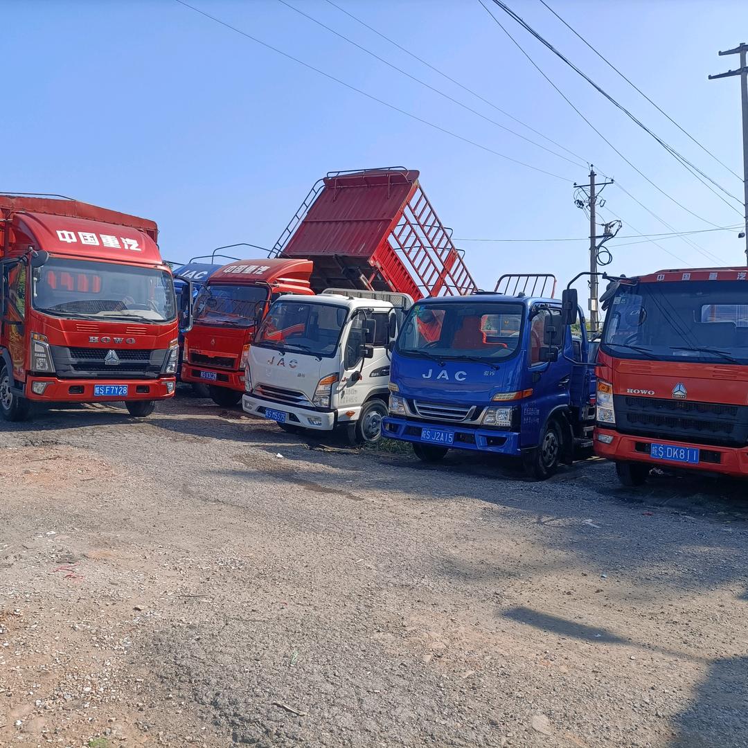 哥们二手车