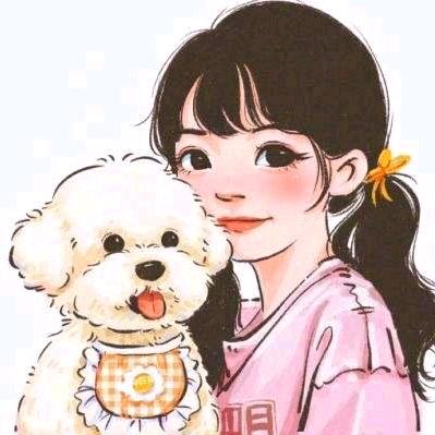 随心🍓🍅就好
