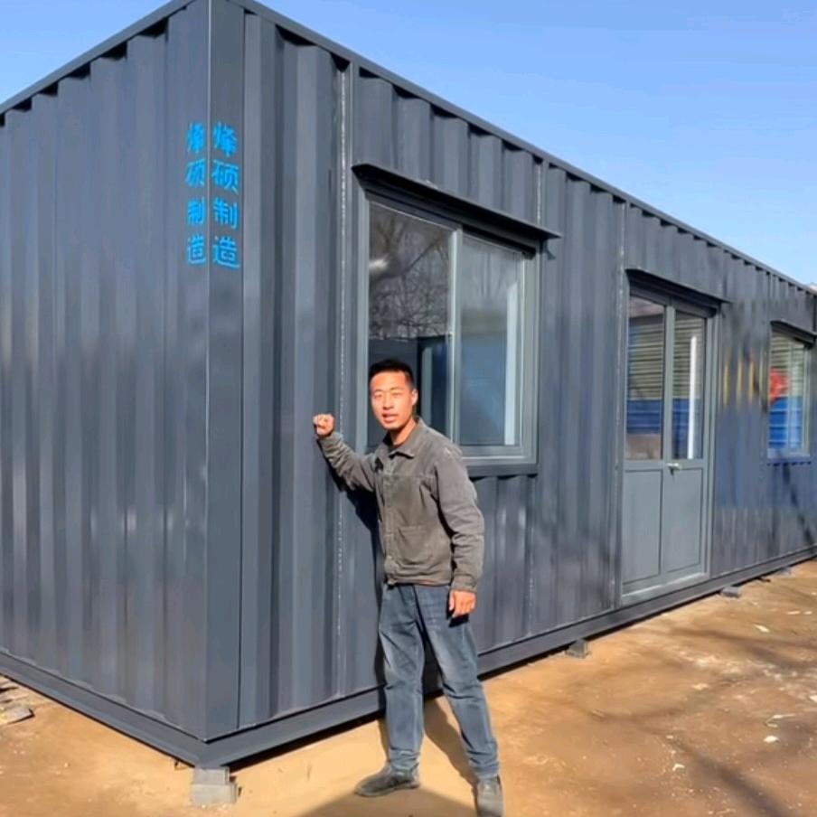 行唐县烽硕