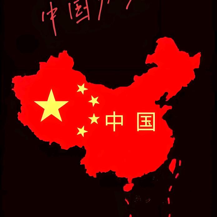 宋宝青一七三零五三六九一二二