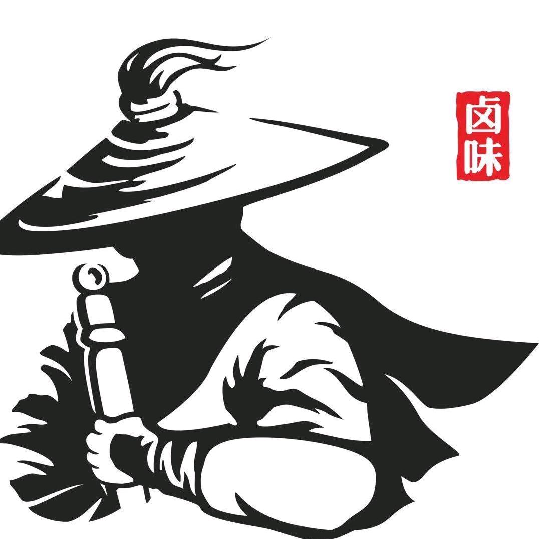 卤侠派衡宝路344号
