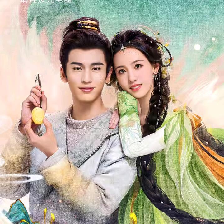 我是飞哥😄😄