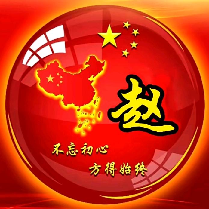 防水^O^;《ZHAOGE》