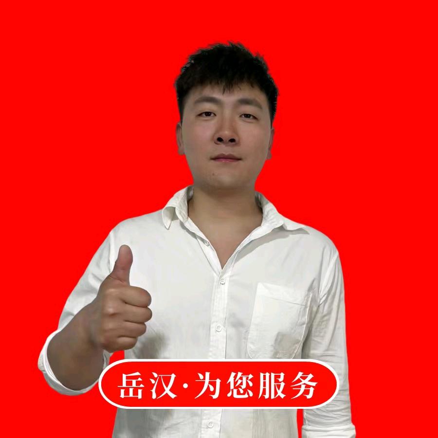 阜阳六子二手车岳汉收车