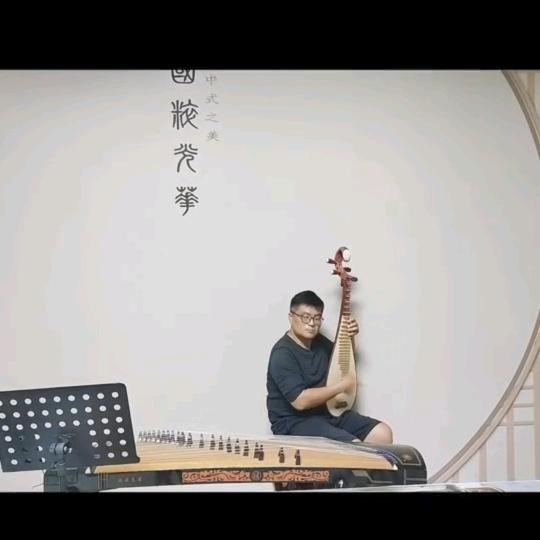 海南国乐馆、国术馆副馆长