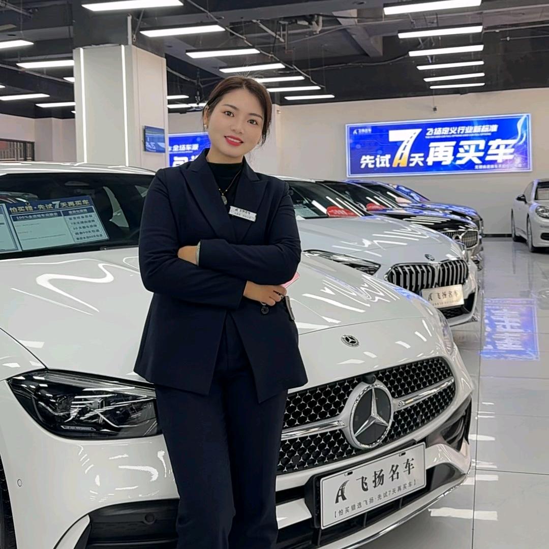 邵阳飞扬二手车—露露