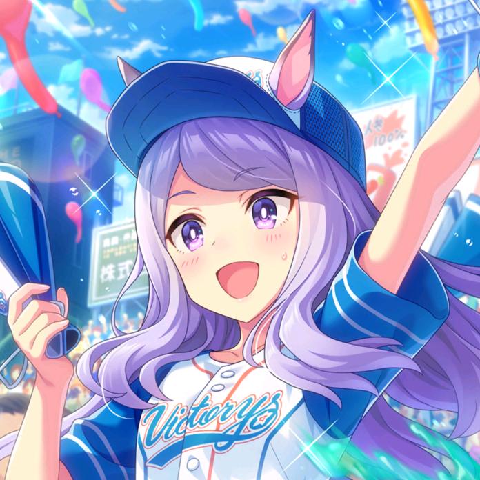 易君。