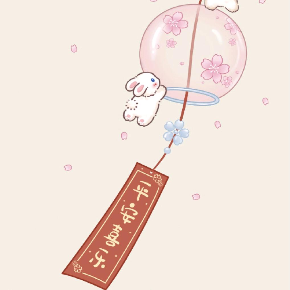 古༗月